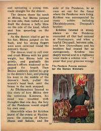 November 1971 English Chandamama magazine page 39