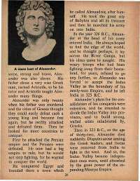 November 1971 English Chandamama magazine page 26