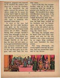 November 1971 English Chandamama magazine page 15