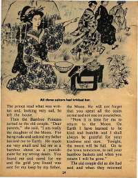 December 1971 English Chandamama magazine page 24