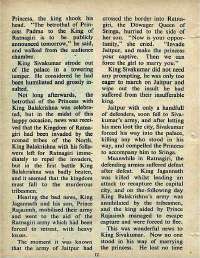 December 1971 English Chandamama magazine page 12