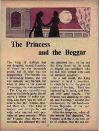 January 1972 English Chandamama magazine page 6