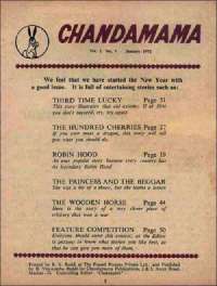 January 1972 English Chandamama magazine page 5