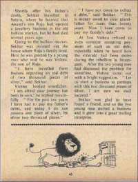 January 1972 English Chandamama magazine page 43