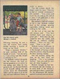 January 1972 English Chandamama magazine page 52