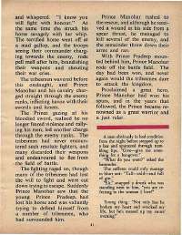 February 1972 English Chandamama magazine page 33