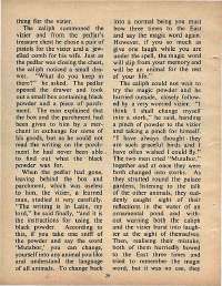 February 1972 English Chandamama magazine page 20