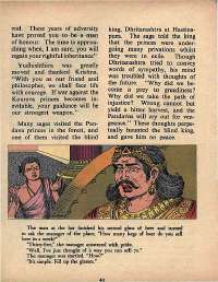 March 1972 English Chandamama magazine page 40