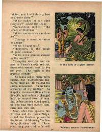 March 1972 English Chandamama magazine page 39