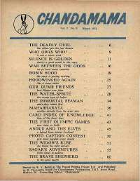 March 1972 English Chandamama magazine page 5