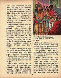 April 1972 English Chandamama magazine page 33