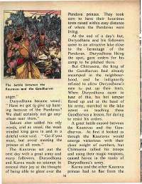 April 1972 English Chandamama magazine page 34