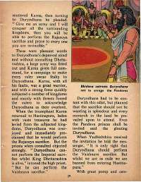 May 1972 English Chandamama magazine page 29