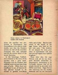 May 1972 English Chandamama magazine page 30