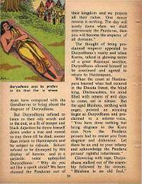 May 1972 English Chandamama magazine page 28