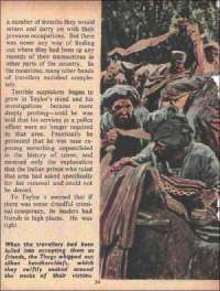 June 1972 English Chandamama magazine page 34