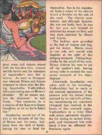 June 1972 English Chandamama magazine page 30