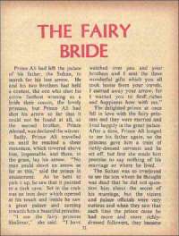 June 1972 English Chandamama magazine page 52