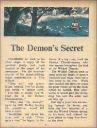 June 1972 English Chandamama magazine page 8