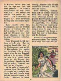 June 1972 English Chandamama magazine page 29