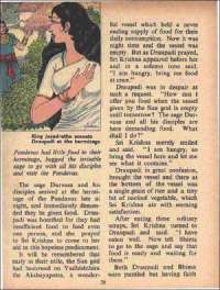 June 1972 English Chandamama magazine page 28