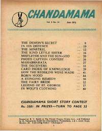 July 1972 English Chandamama magazine page 7