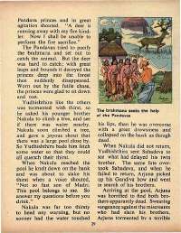 August 1972 English Chandamama magazine page 29