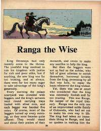 August 1972 English Chandamama magazine page 56