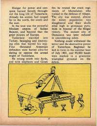 August 1972 English Chandamama magazine page 37