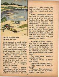 August 1972 English Chandamama magazine page 30