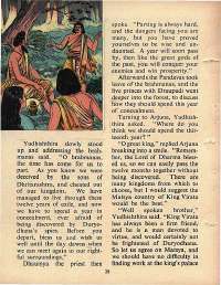 September 1972 English Chandamama magazine page 28