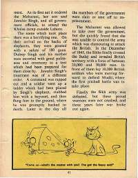 September 1972 English Chandamama magazine page 41