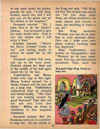 October 1972 English Chandamama magazine page 31