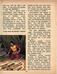 December 1972 English Chandamama magazine page 32