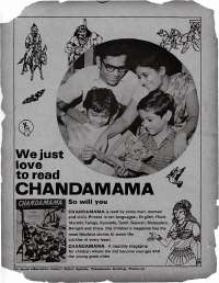 January 1973 English Chandamama magazine page 2