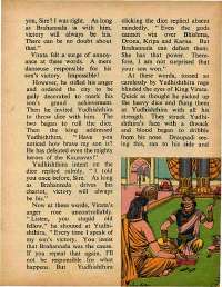 January 1973 English Chandamama magazine page 31