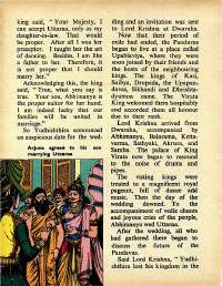February 1973 English Chandamama magazine page 56