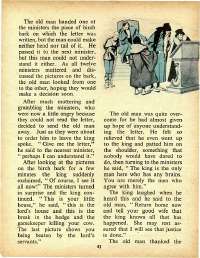 February 1973 English Chandamama magazine page 43