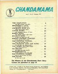 February 1973 English Chandamama magazine page 5