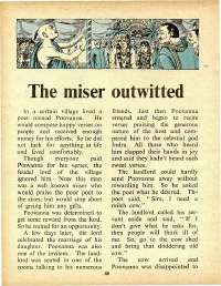 February 1973 English Chandamama magazine page 48