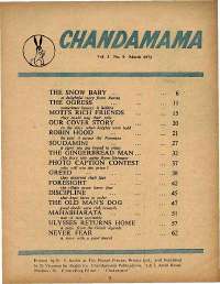 March 1973 English Chandamama magazine page 5