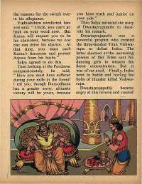 March 1973 English Chandamama magazine page 55