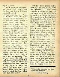April 1973 English Chandamama magazine page 19