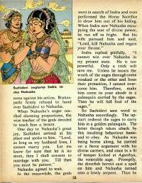 April 1973 English Chandamama magazine page 52