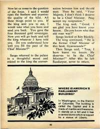 April 1973 English Chandamama magazine page 40