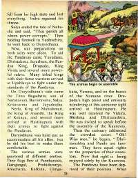 April 1973 English Chandamama magazine page 53