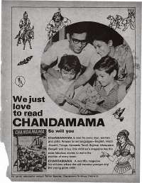 May 1973 English Chandamama magazine page 69