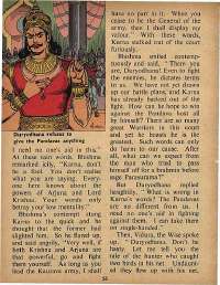 May 1973 English Chandamama magazine page 58