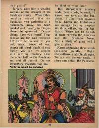 May 1973 English Chandamama magazine page 57
