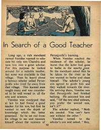 May 1973 English Chandamama magazine page 64